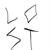 LOST IDENTITY (@lostidentity303) 's Twitter Profile