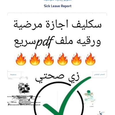 https://t.co/I5Eq6Cjd90