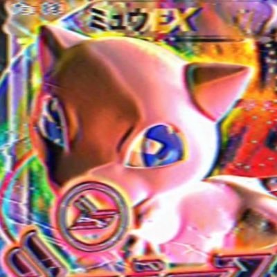 sejaxoxo's profile picture. she/they