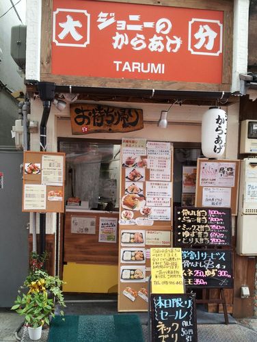 jonney420's profile picture. 