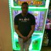 DJ Dirty Money (@djdirtymoney2) Twitter profile photo DJ Dirty Money (@djdirtymoney2) Twitter profile photo