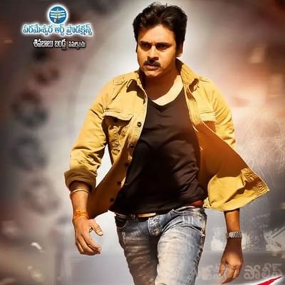 ThailyRamu's profile picture. My Inspiration Pawan Kalyan Garu 😍😍❤️❤️
my 2nd Favorite hero Mahesh Babu Sir😍😍❤️❤️