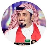 محمد بن عايض (@mutairi_9) 's Twitter Profile Photo