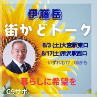笠原花音 (@hsjmtxkz0555370) Twitter profile photo