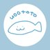 うおー (@uoototo) Twitter profile photo うおー (@uoototo) Twitter profile photo