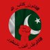 ڈنڈا پیر 🪄 (@aaltaf2010) Twitter profile photo ڈنڈا پیر 🪄 (@aaltaf2010) Twitter profile photo