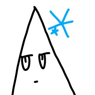 kudosuzuka's profile picture. ドンマイヴェルカーナwwwwww