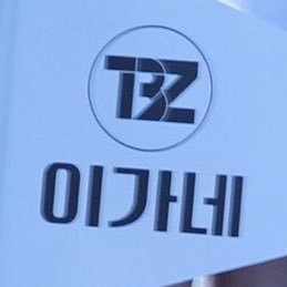 So_o2_115's profile picture. 현생불가상태.