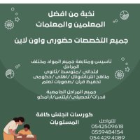 amany (@amanyalgaml5) 's Twitter Profile
