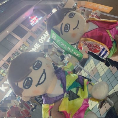 oh9ra_ma's profile picture. SUPER EIGHT 大倉くん