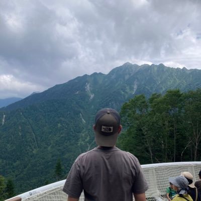 forenglishlear4's profile picture. 英検1級/TOEIC920