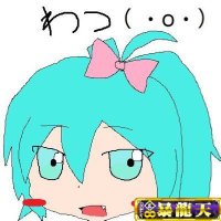 ( わoつ) (@watsuwtwt) Twitter profile photo