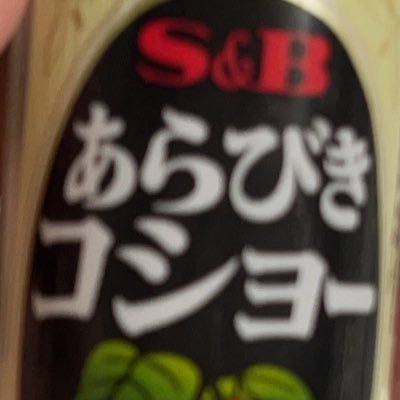 tarezou_af's profile picture. そろそろ教材買ったろうかなって思ってる無課金勢/8月（初月）1.3万