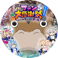 もろく【牛飼係】▶🌿×2 (@admiralcommand) 's Twitter Profile