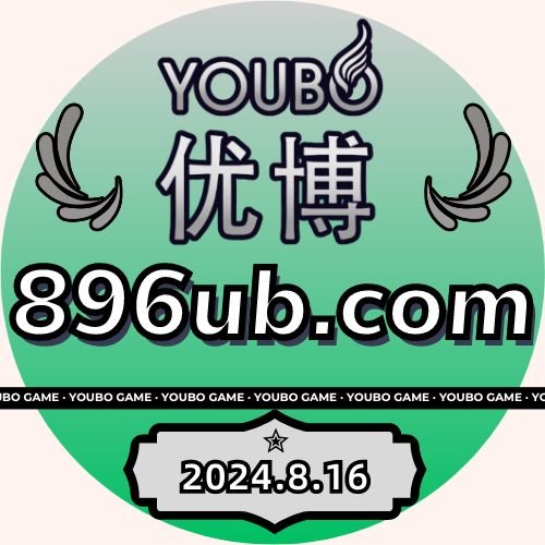 LaurenWagn57023's profile picture. 浏览器输入  https://t.co/oIbCUpyyc5 注册送18彩金🔥【优博娱乐】不限ip可玩，首存/回存天天送，联系✈️https://t.co/4jebx734iU 领取活动，存提通道多，支持小额代充‼️