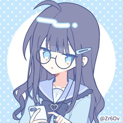 SkyeInTheSkys's profile picture. 