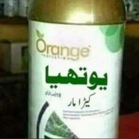 ✍☠︎.۔🔥یوتھی مار سپرے (@labik778442) 's Twitter Profile
