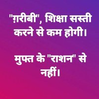 Harikesh Bairwa (@harikeshbairw17) 's Twitter Profile