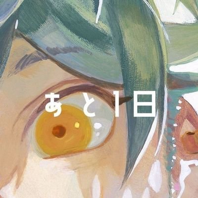 ʟęᴍʙさんのプロフィール画像