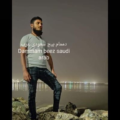 اَلسَلامُ عَلَيْكُم وَرَحْمَةُ اَللهِ وَبَرَكاتُهُ
Flw
@shahida84818913
Ho mere dum se yonhi mere watan ki zeenat jistarah phol se hoti hai chaman ki zeenat.💞