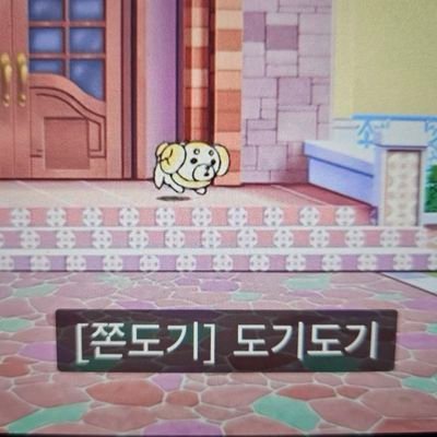 🍅さんのプロフィール画像