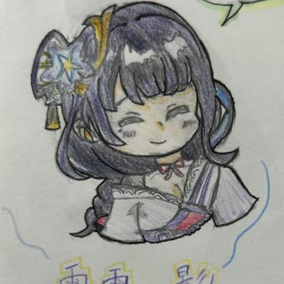 白猫・モンスト・スタレ・原神・ゼンゼロやってるゲーム好きです。 赤月のシルエット完凸達成でアルレッキーノ両完凸！ホタル両完凸！スタレキャラすり抜け記録10連続で終わり、そしてまた始まるすりぬけ