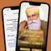 GurbaniGuide (@gurbaniguide) Twitter profile photo GurbaniGuide (@gurbaniguide) Twitter profile photo