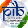 PIBKohima's profile picture. Official Twitter account of Press Information Bureau, Government of India, Kohima, Nagaland