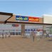 ホビーオフ相模原下九沢店【公式】 (@hbshimokuzawa) Twitter profile photo ホビーオフ相模原下九沢店【公式】 (@hbshimokuzawa) Twitter profile photo