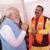 Rambeta Pandey Bjp (@rambetap) Twitter profile photo Rambeta Pandey Bjp (@rambetap) Twitter profile photo