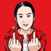 Bong like A girl (@like_bong) Twitter profile photo Bong like A girl (@like_bong) Twitter profile photo