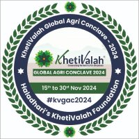 KhetiValah Global Agri Conclave (@kvconclave) 's Twitter Profile