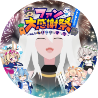 いつも心にGG♌ (@always_gg_613) Twitter profile photo