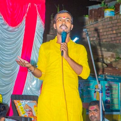 【वक्ता】【लेखक】【कवी】【पत्रकार】【 संचालक- आसरडोह उद्योगसमूह 】
【Always Forward to #politics】
【Ambajogai-Dharur-Wadvani-Majalgaon】