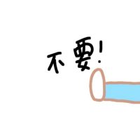 Eeeechosilence (@eeeechosilence) 's Twitter Profile