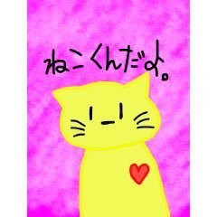 しゅりさんのプロフィール画像