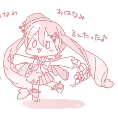 はるす▶マジミラ大阪さんのプロフィール画像