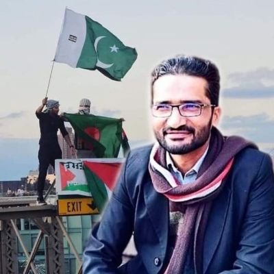 nadeem8400878's profile picture. District vice president PmlN Smt kasur