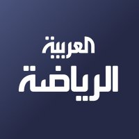 العربية رياضة (@alarabiyasports) 's Twitter Profile Photo العربية رياضة (@alarabiyasports) 's Twitter Profile Photo