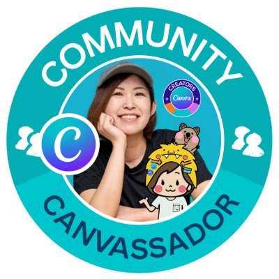 Canvaの魅力を伝える専門家📢企業・個人・学校向けにCanvaスキルアップ講座承ります! 🌟肩書きCanva公式クリエイター&コミュニティCanvassador、#デキレバ 運営メンバー📩講座依頼はDMまで!