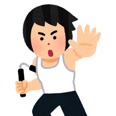 nonnunchaku's profile picture. 投資/副業/ポイ活お得情報に興味あり