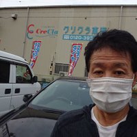 のち晴れた(Each DreaM株式会社) (@ame_kara_hareta) 's Twitter Profile