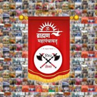Vipra Sena (@viprasena) 's Twitter Profile