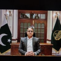 Deputy Commissioner Lahore (@dclahore) 's Twitter Profile