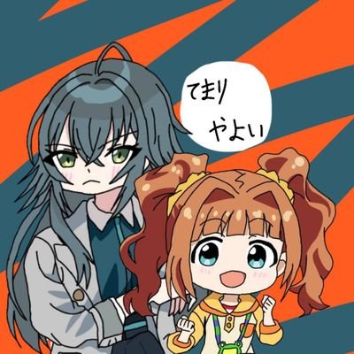 白狐🌽と錬金術師⚖が好きな男の子(コミケに本を出すために練習しているテオ！！)さんのプロフィール画像