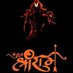 sahil mandawariya (@sahilmanda96701) Twitter profile photo sahil mandawariya (@sahilmanda96701) Twitter profile photo