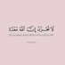 أم أحمد (@takwatakwa1980) Twitter profile photo أم أحمد (@takwatakwa1980) Twitter profile photo