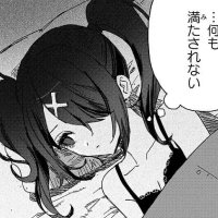 ashe ❦︎ (@marsxrgo) 's Twitter Profile