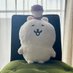 ぬい暮らし。 (@chicchanui) Twitter profile photo ぬい暮らし。 (@chicchanui) Twitter profile photo