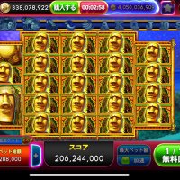 ゴールデンホイヤー (@pt2f9iart519029) Twitter profile photo